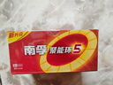 南孚5号电池80粒 五号碱性 聚能环5代 适用耳温枪/血糖仪/无线鼠标/遥控器/血压计/挂钟/血氧仪等 实拍图