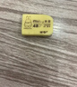 晨光(M&G)文具12块4B中号橡皮擦 学生美术绘图考试橡皮 米菲粉绿色FXP963D8 实拍图