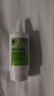 海露德国海露HYLO FRESH 0.03%玻璃酸钠滴眼液缓解眼干眼涩眼疲劳过敏眼药水孕妇儿童隐形眼镜可用10ml 实拍图
