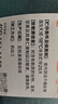 三只松鼠手撕面包1kg*2箱 早餐面包营养饱腹代餐酵母小面包糕点端午 实拍图
