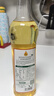 西王 食用油 玉米胚芽油鲜胚900ml 非转基因植物烘焙用油 实拍图