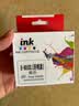 质印适用惠普805墨盒Deskjet 1200 1210 1212 1215 2300 2330 2331 2332 2333 2700 2720 2721 2722 2723打印机 805标准版黑色 实拍图