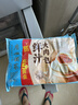 广州酒家鲜汁大肉包390g*2袋 12个 儿童面点懒人速食早餐包子早茶生鲜 实拍图