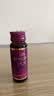 Lumi胶原蛋白三肽饮品弹性蛋白肽金顶侧耳 30ml*30瓶装 实拍图