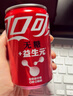 可口可乐（Coca-Cola）可口可乐益生元气泡水 汽水饮料 零糖零卡零脂 200ml*12瓶装 实拍图