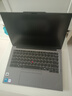 ThinkPad【国家补贴15%】联想笔记本电脑E14 超能版 商务办公学生轻薄本 英特尔酷睿5 16G 1T 2.8K银色 实拍图