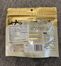 地狱厨房（Hell's Kitchen）宠物猫零食鸭胸肉无添加猫咪狗狗通用营养零食鸭大胸冻干40g*1包 实拍图