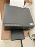 爱普生（EPSON）【6代新品】L3353墨仓式彩色家用AI学习打印机 L3251/L3255升级版(打印复印扫描 微信/无线 黑色） 实拍图