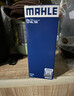 马勒（MAHLE）汽油滤/燃油滤芯KL735(0Bar)朗逸朗行新桑塔纳捷达宝来新POLO昕锐 实拍图