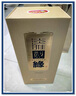 今世缘 国缘淡雅礼盒 幽雅醇厚型白酒 42度 500ml*2瓶 送礼 热销商品 实拍图
