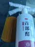 恒筱源去虱子药儿童头虱洗发水除阴虱卵一扫百部酊光头发长虱专用小女孩 百部酊去虱洗发水200毫升 实拍图