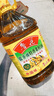 鲁花【保真菜籽油】低芥酸特香菜籽油 2L 物理压榨【京东品酒会同款】 实拍图