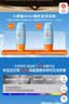 娇韵诗（CLARINS）兰花面部精油护肤油 滋润修护舒缓干燥秋冬换季维稳润肤以油养肤 【滋润补水】兰花油30ml 实拍图