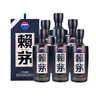 赖茅 传承蓝 酱香型白酒 53度 500ml*6 整箱装（新老版本随机发货） 实拍图