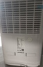 德业（Deye）除湿机/抽湿机 除湿量25升/天 45㎡家用轻音地下室除潮除湿器干衣机客厅卧室 手机智控DYD-T22A3 实拍图