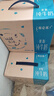 蒙牛特仑苏脱脂纯牛奶250ml*16盒 健身减脂 送礼盒装 实拍图