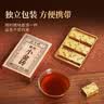 勐昌號茶叶云南勐海小金砖普洱茶熟茶36g小沱茶糯米香熟普茶砖盒装 实拍图