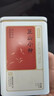 京东京造鲜来多 正山小种红茶250g武夷山原产高山茶园蜜香罐装茶叶 送礼 实拍图