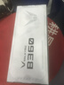 瓦尔基里（VALKYRIE）B360W VK 一体式CPU水冷散热器 2吋IPS液晶屏 多平台支持 ARGB光效 一线通 实拍图