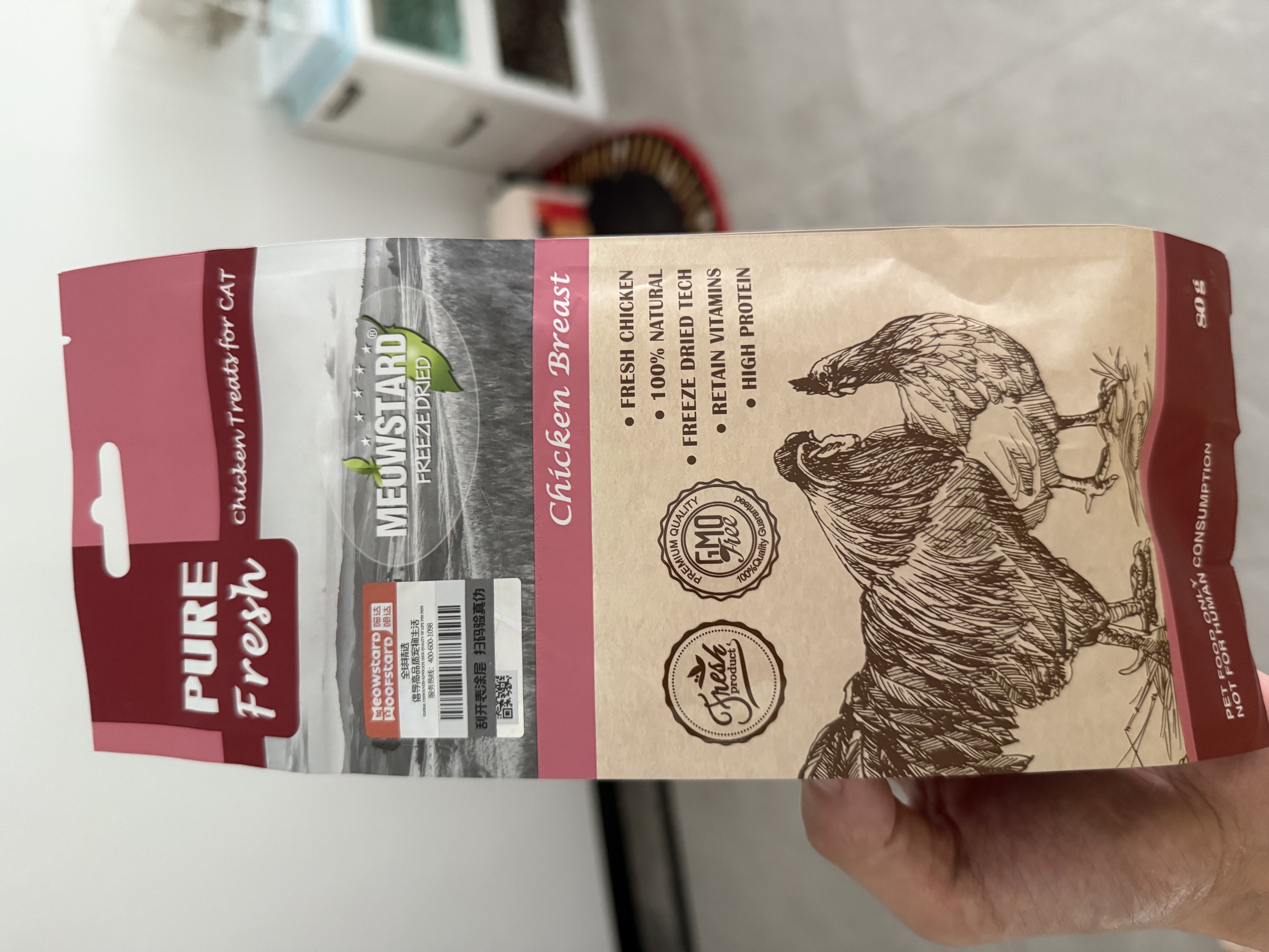 喵达（Meowstard）纯鲜肉冻干鸡肉粒0添加猫零食增肥发腮磨牙猫粮全期宠物食品80g 实拍图
