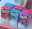 伊利优酸乳24盒风味奶乳饮料系列  营养早餐 礼盒装 原味250ml*24盒 3-4月产 实拍图