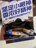 麦斯威尔（Maxwell House）特浓速溶咖啡粉13g*100条盒装 三合一冲饮 0反式脂肪酸 固体饮料 实拍图