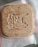 故事树铁皮石斛养发皂中药草本洗头发皂手工香皂滋养浓密固发控油去屑 实拍图