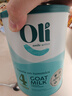 Oli6澳洲儿童成长高钙山羊奶粉 4段（3-15岁）800g DHA+益生元 实拍图