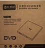 E磊 usb光驱外置光驱 typec外置DVD刻录机 移动光驱 cd/dvd外接光驱 笔记本台式机通用 实拍图