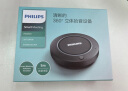 飞利浦PHILIPS 视频会议拾音麦 免驱 3-5米拾音麦(PSE0500串联扩展拾音麦-不带喇叭)PSE0400 实拍图