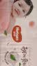 好奇（Huggies）铂金装小桃裤纸尿裤XL64片(12-17kg)加大号尿不湿【透爽散热】 实拍图