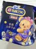 苏菲超熟睡柔棉感夜用卫生巾290mm10片量多防漏姨妈巾自营官方旗舰 实拍图