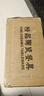 尚行知是碗家用套装碗盘餐具整套高颜值釉下彩陶瓷碗具套装盘子碗碟碗筷 砂锅-10人食【57件套】 实拍图