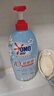 奥妙【新一代酵素内衣洗衣液】10s去血渍杀菌抑味去除HPV小苍兰750G*2 实拍图