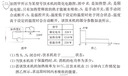 清扬女士去屑洗发水 樱花沁爽1.2kg烟酰胺净屑止痒留香洗头膏热门商品 实拍图