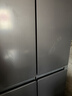 海尔（Haier）冰箱502升十字对开四开门家用大容量双循环超薄可嵌入一级节能双变频家电国家补贴统帅510懒人系列 502L星蕴银+全空间净味+双循环+变温储鲜 晒单实拍图