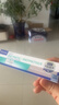 维克（Virbac）牙膏猫咪狗狗牙膏口腔清洁清新口气牙结石宠物洁牙可食用复合酶小绿管70g（鸡肉味） 实拍图