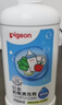 贝亲（Pigeon）奶瓶清洗剂婴儿专用奶嘴玩具果蔬清洗剂清洁剂洗洁精 400ml MA26 实拍图