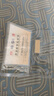 GXGOLD G京东金融黄金 Au99.99 10克投资金条 足金9999附证书 收藏送礼10g 黄金金条 10 实拍图