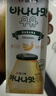 宾格瑞香蕉味牛奶韩国原装进口牛奶 饮料儿童学生早餐奶200ml*6 实拍图