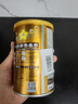 丝塔芙大白罐保湿霜550g面霜乳液不含烟酰胺补水保湿敏肌可用 实拍图