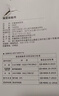 艾曼格（IMOGY）德国艾曼格焖茶壶家用保温壶陶瓷内胆白茶闷泡壶泡茶壶热水壶 实拍图
