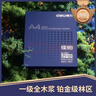 得力（deli）佳铂A4打印纸 70g500张*5包一箱 高档复印纸 合同标书彩打纸 整箱2500张 3585【纸中贵族】 实拍图