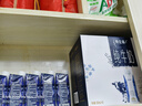 蒙牛特仑苏纯牛奶250ml*10盒 3.8g乳蛋白/100ml 精美送礼盒装 实拍图