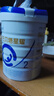 合生元贝塔星耀2段较大婴儿进口配方奶粉6-12个月 【店内热卖推荐】700g*6罐 实拍图