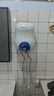 帅康（Sacon）家用迷你厨宝 6.5升 速热家用储水式电热水器  DSF-6.5W 下出水 DSF-6.5W 下出水 实拍图