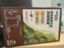 雀巢（Nestle）【樊振东同款】1+2特浓低糖*速溶咖啡三合一冲调饮品90条1170g 实拍图