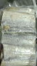 纯色本味冷冻舟山带鱼段（抽脏工艺）净重3斤烧烤地标产品刀鱼 实拍图
