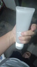 C咖双管洗面奶80g氨基酸清洁控油洁面乳去黑头卸妆卸防晒520礼物 实拍图