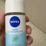 妮维雅（NIVEA）孙颖莎同款抑汗香体止汗露腋下干爽精华爽身走珠液50ml 520礼物 实拍图
